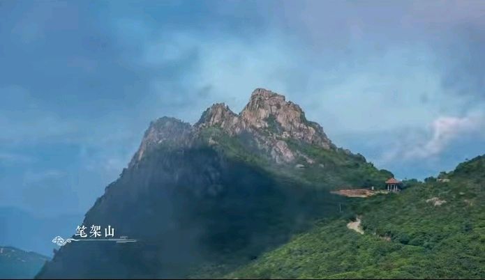 排律-寿乡泉港～诗||雅轩琴韵（图20）