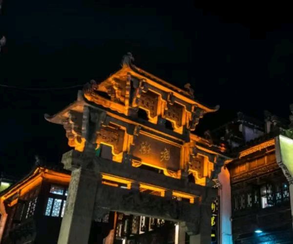 屯溪老街（图2）