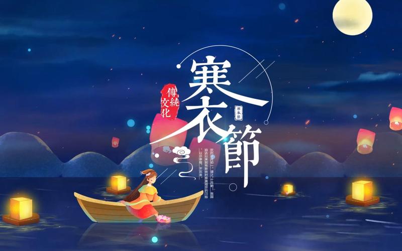 【专题推荐】杨武军//送寒衣（图4）