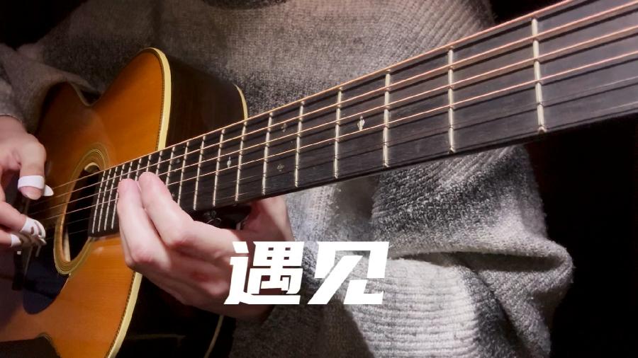【现代自由诗九首】: 作者||曾振华｜海外头条（图8）