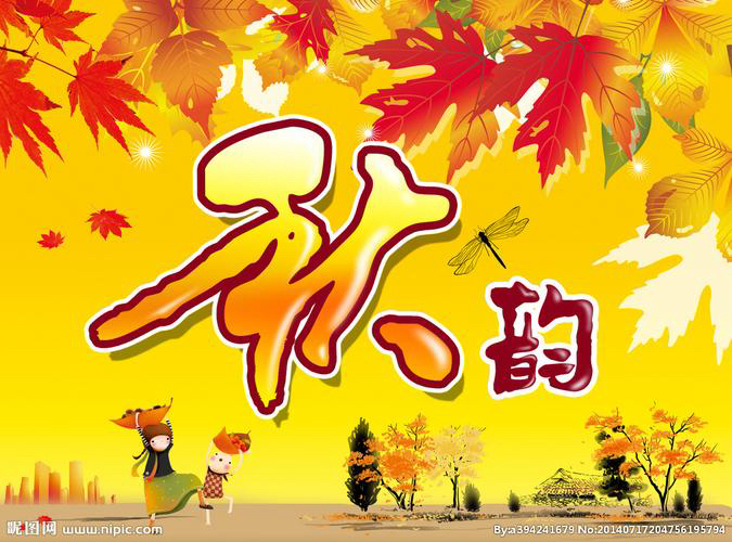 【现代自由诗九首】: 作者||曾振华｜海外头条（图10）