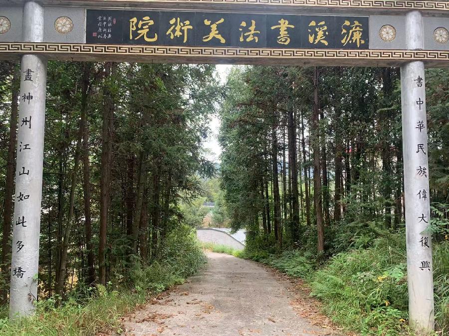 邱国政对联五副……莲叶之珠文学社