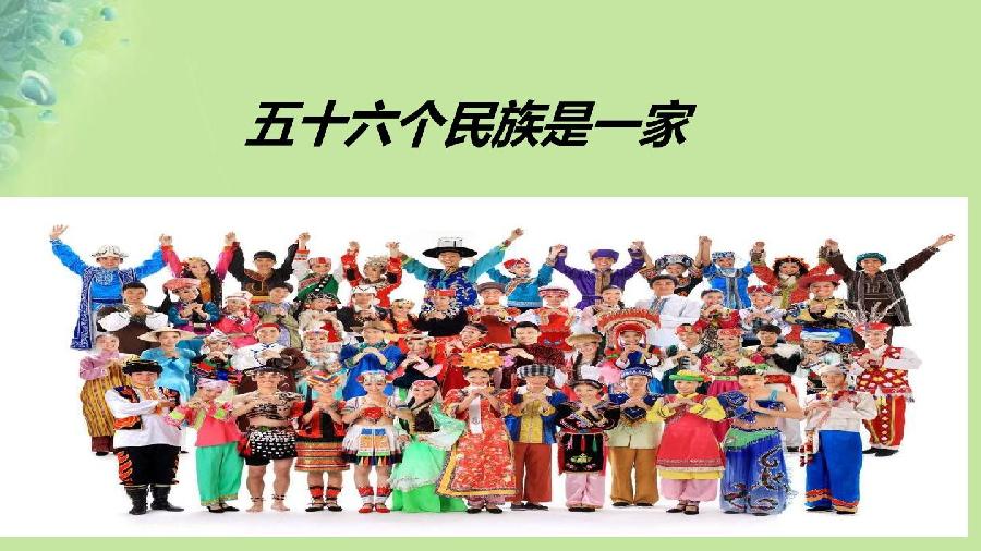 【新山东文学社】特别推荐——刘佩琳先生的长诗:《大中国畅想曲》（图8）