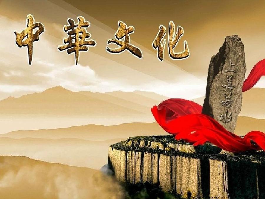 【新山东文学社】特别推荐——刘佩琳先生的长诗:《大中国畅想曲》（图6）
