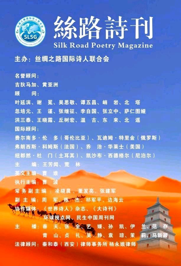 【悦读】《人生多悟道》 作者：阿 莹/朗诵：伊 兰