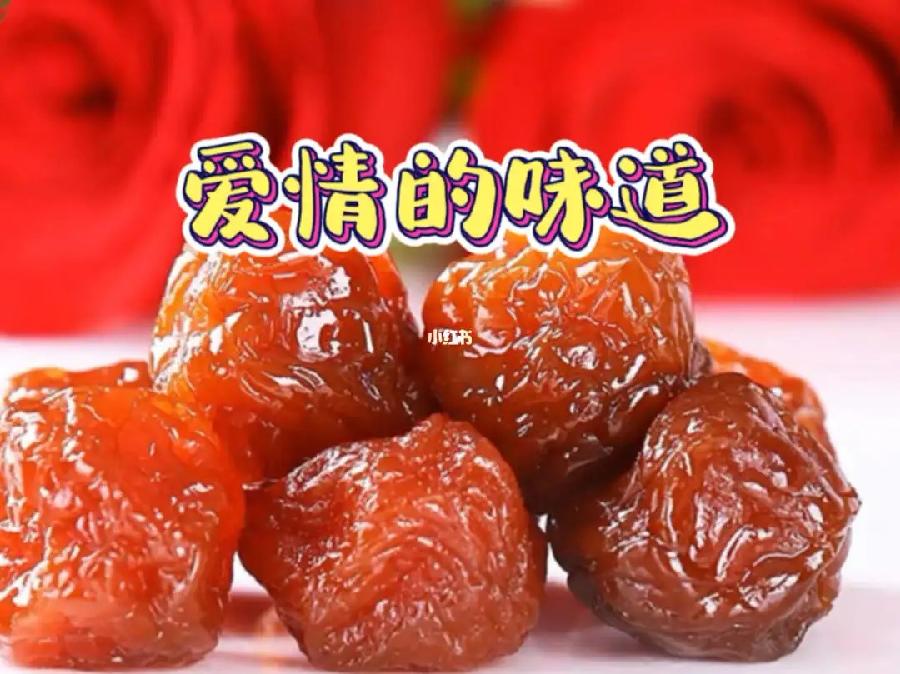 王水波：《爱情的味道》海外头条（图5）