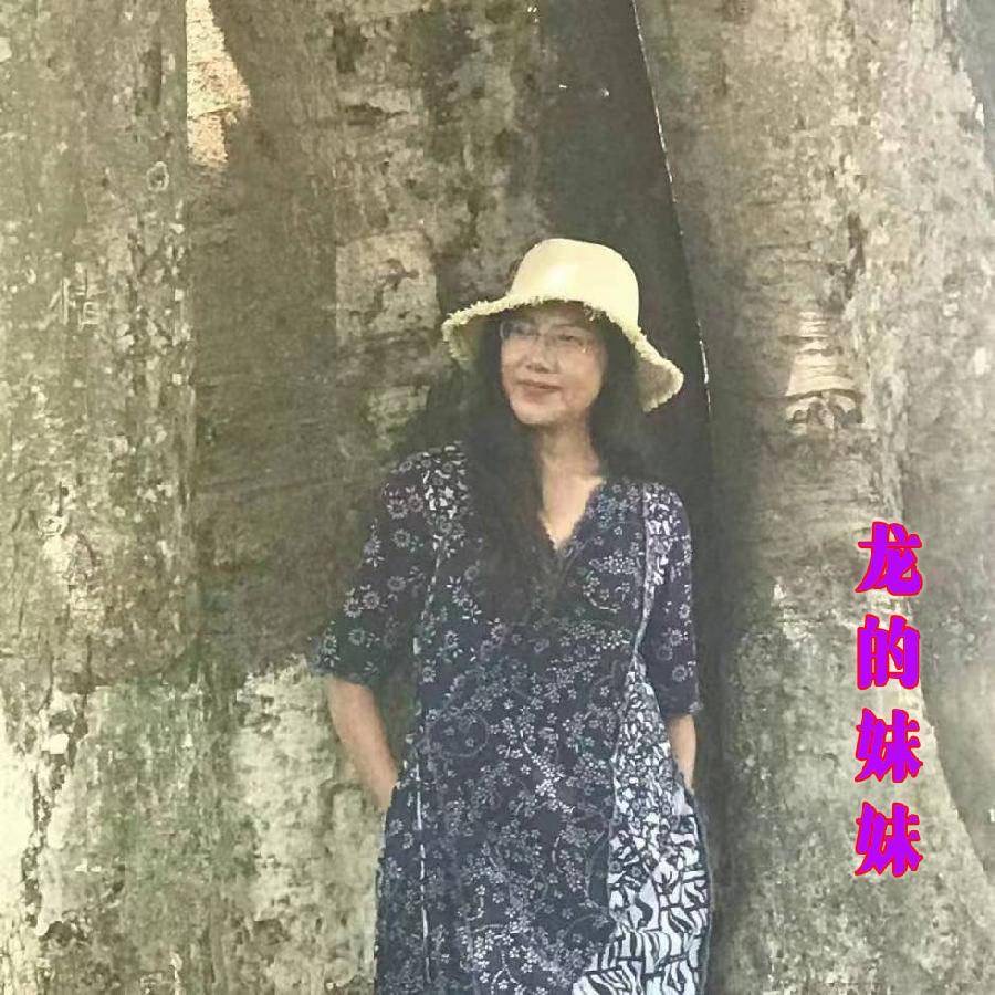 龙的妹妹：《今夜什么都可能发生》海外头条（图6）