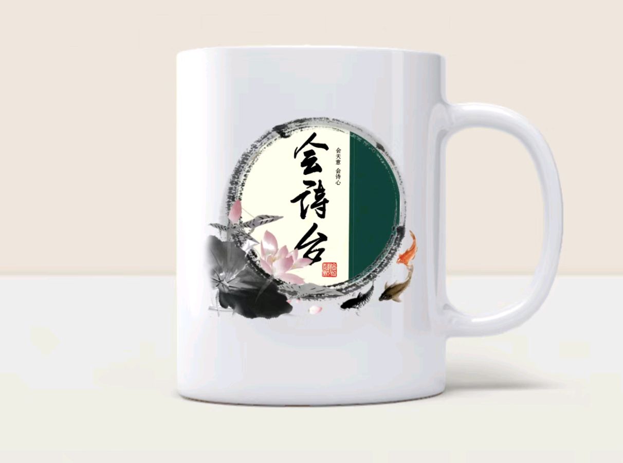 作者：施维（獒妈）《瘾》12332期~新京都文艺（图9）