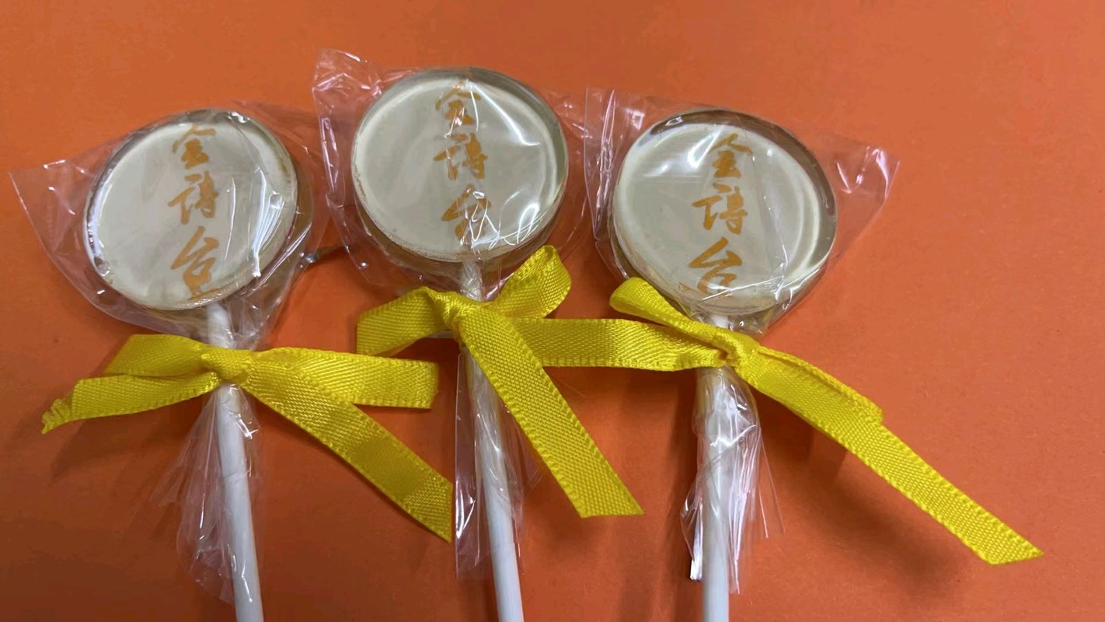 作者：施维（獒妈）《瘾》12332期~新京都文艺（图2）