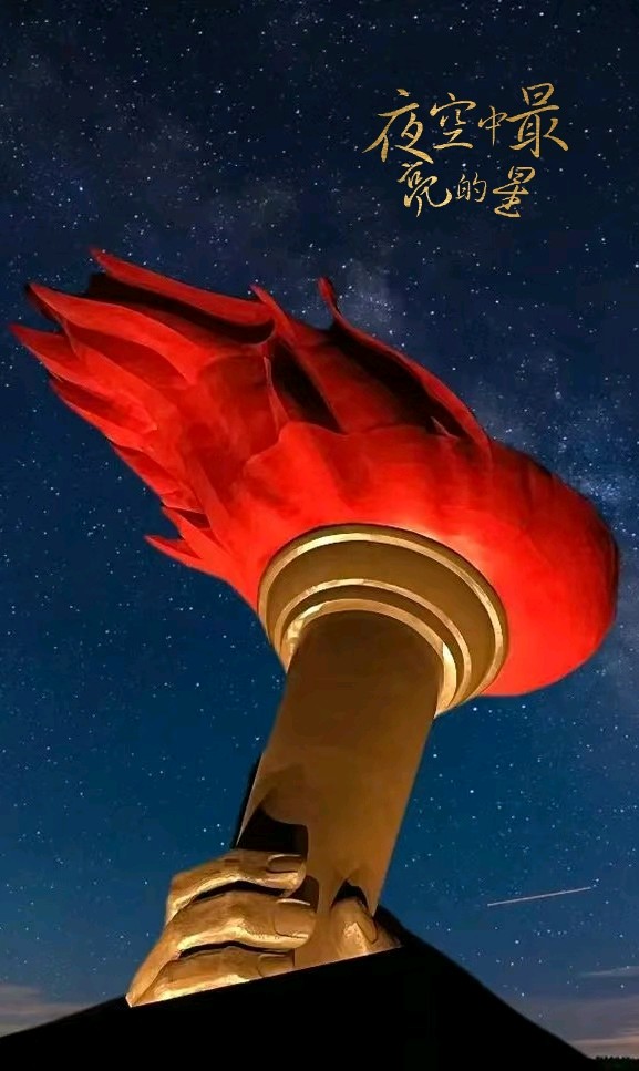 七绝-遣怀～诗||王政（图14）