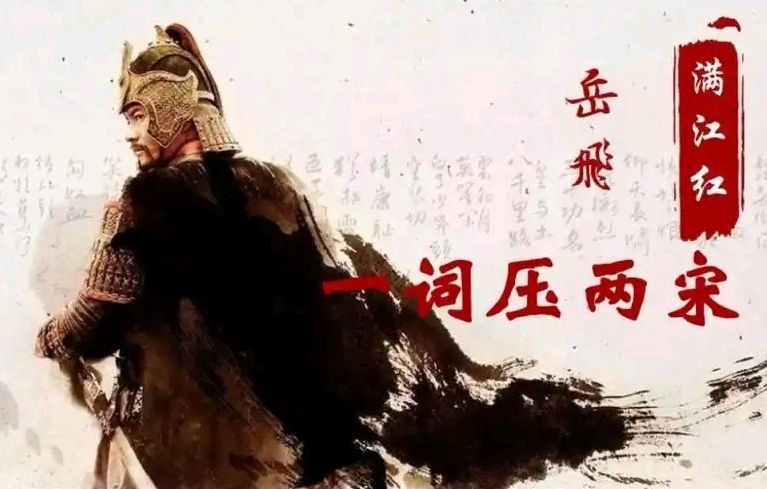 七律-秋水长天（组合）诗||何德周（图16）