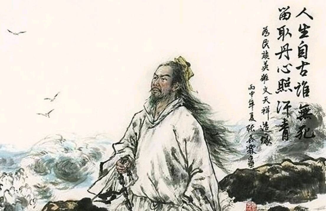 七律-秋水长天（组合）诗||何德周（图18）