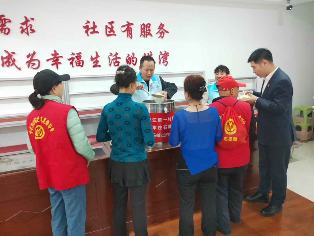 王起峰队长手下的红马甲们（三）作者长久（图11）