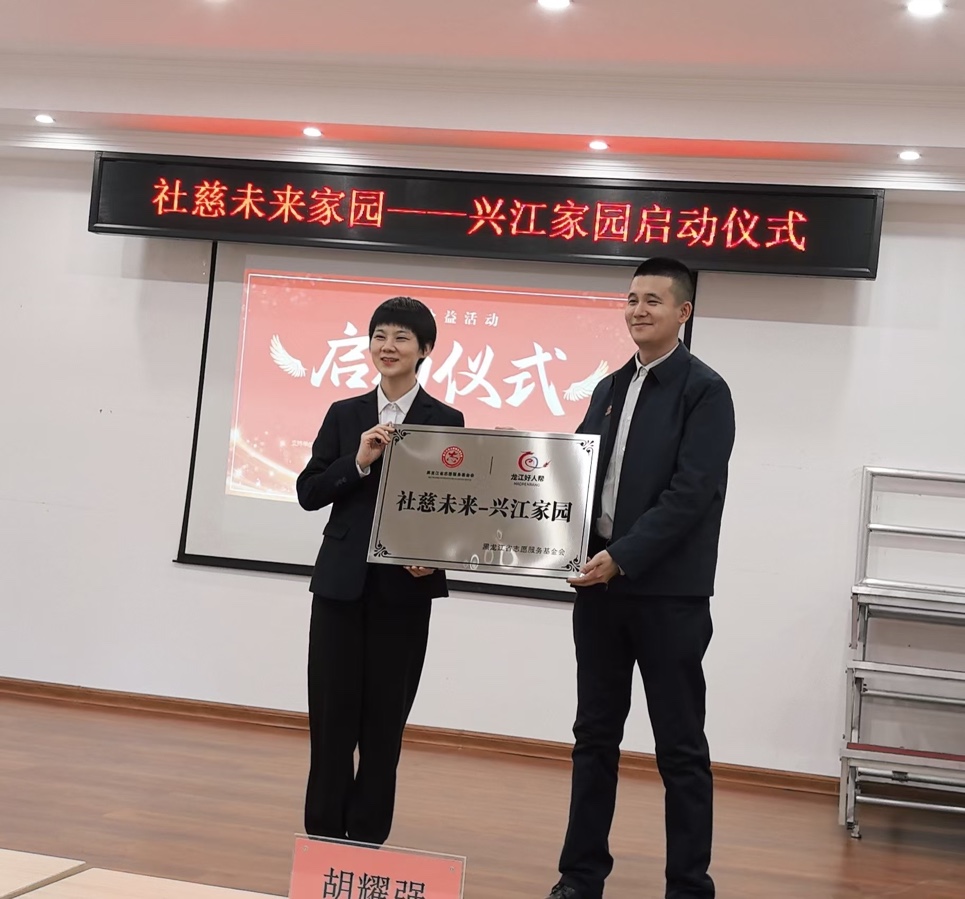 王起峰队长手下的红马甲们（三）作者长久（图8）