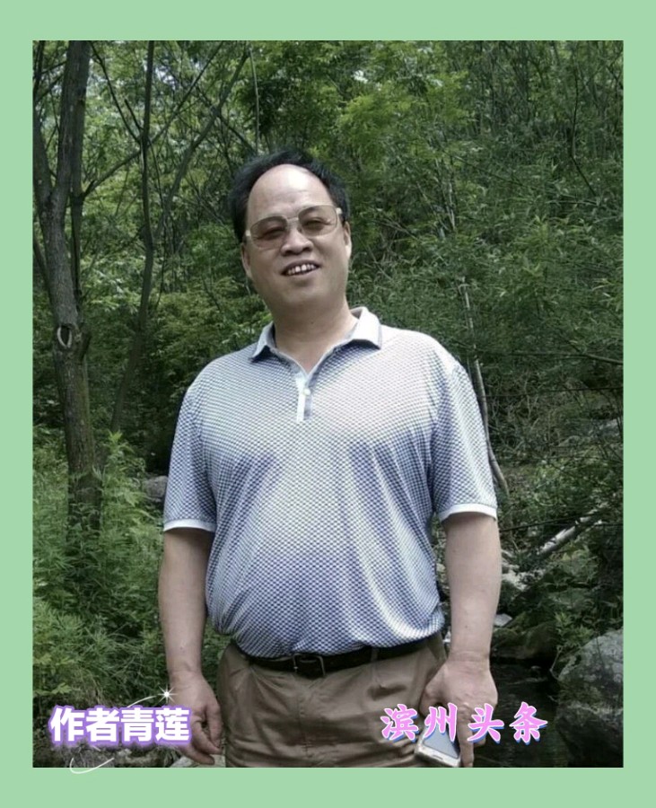 【每周新诗榜25】我的诗里,你从未缺席(图23)