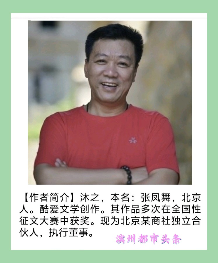 【每周新诗榜25】我的诗里,你从未缺席(图9)