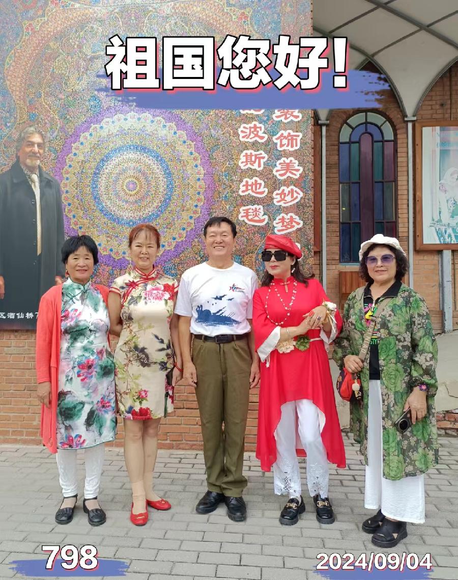 照片汇集（图8）