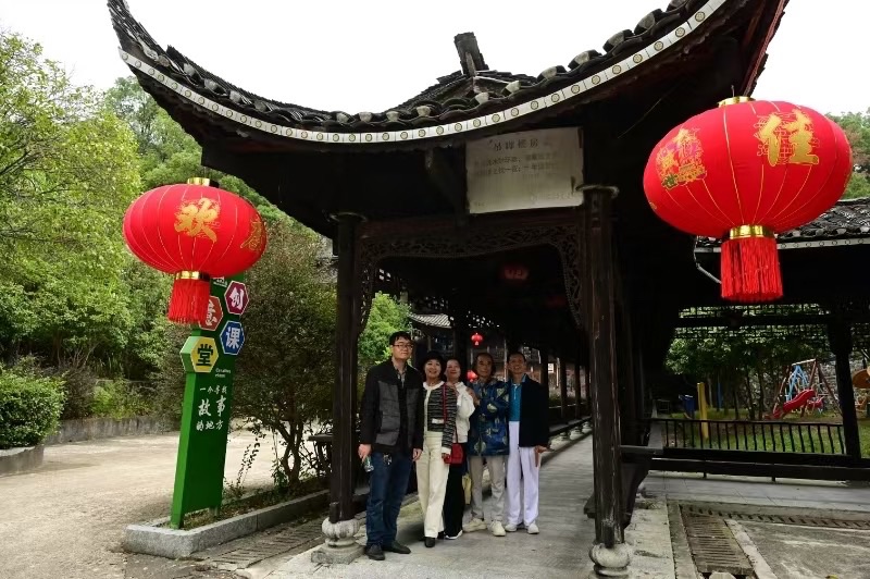 王界明||访中阳白鹭山庄（诗三首）个人专辑第80期_京津沪头条（图4）