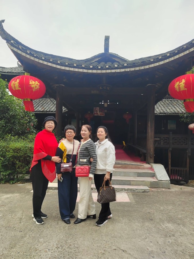 王界明||访中阳白鹭山庄（诗三首）个人专辑第80期_京津沪头条（图15）