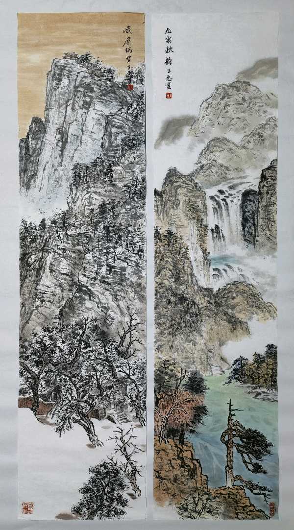 侯建萍‖秀慧如花 诗画如云——读王惠山水画（图2）
