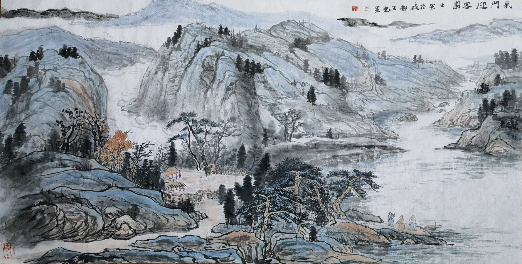 侯建萍‖秀慧如花 诗画如云——读王惠山水画（图3）