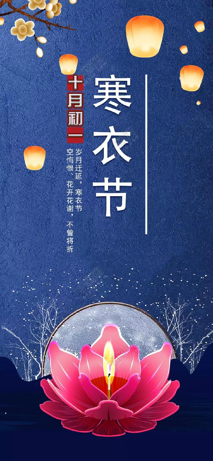 赵春和:写不尽的故乡(八首)/中华诗艺社黑龙江分社推荐（图6）