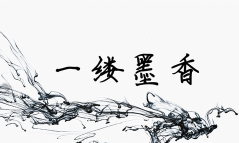 桂花泉镇采风系列：作者||周卫兵｜海外头条（图5）