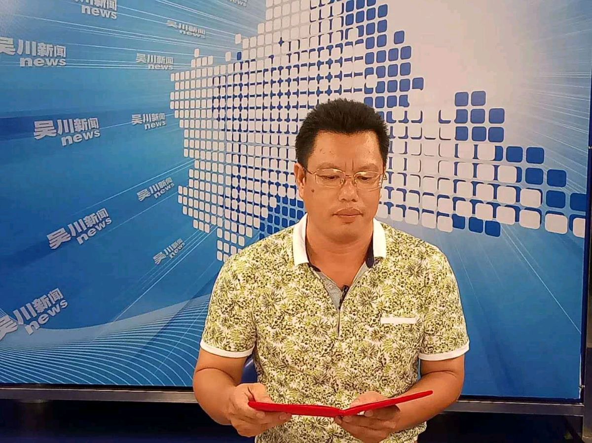 作者：林奇《村口的古榕树》12339期~新京都文艺（图3）