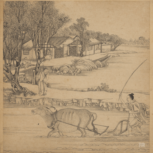 ［正宫·鹦鹉曲］叔岳父速描（文/张华兴）……莲叶之珠文学院（图4）