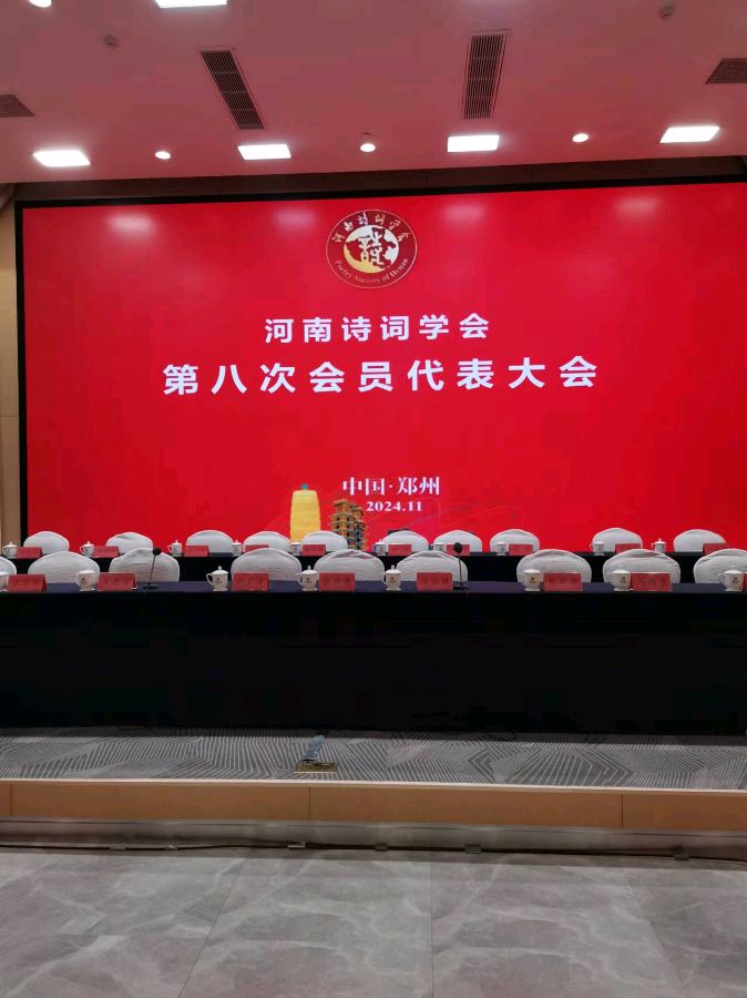 联机全球发布曹建成作品欣赏（图5）
