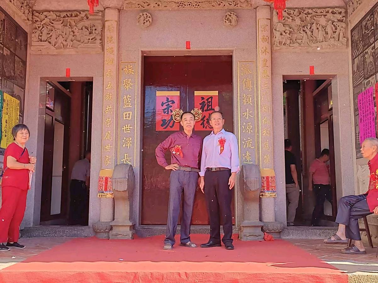 排律-续写辉煌～诗||雅轩琴韵（图17）