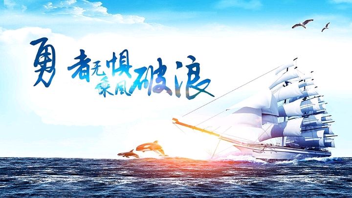 【风采文学★励志文学专栏】推出优秀诗歌‖不怕 我的黑夜来临//海梦‖诵读//阿檀‖序列第000133号（图6）