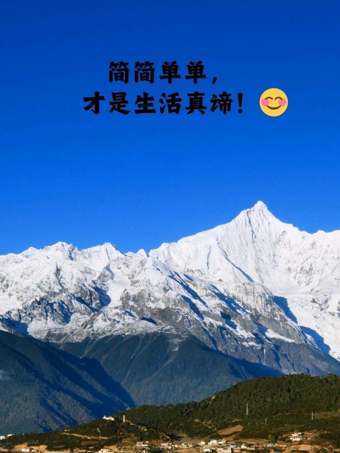 【风采文学★励志文学专栏】推出优秀诗歌‖不怕 我的黑夜来临//海梦‖诵读//阿檀‖序列第000133号（图7）