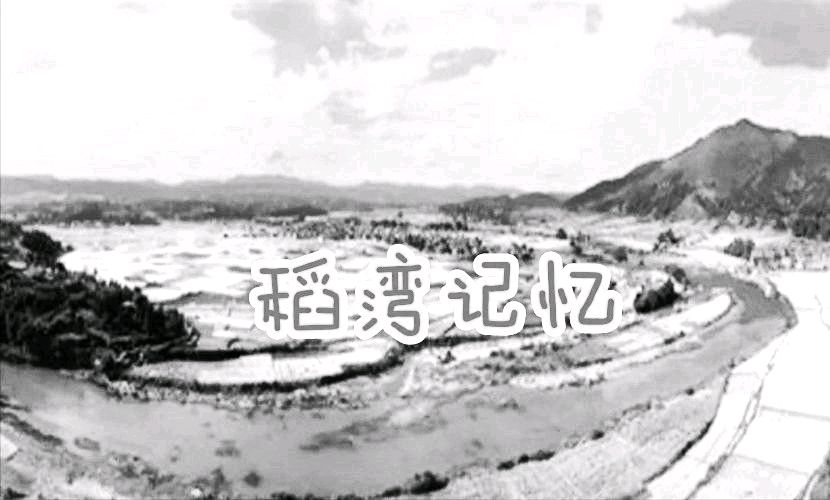 仁强马汉‖文/王宇鹏（图4）