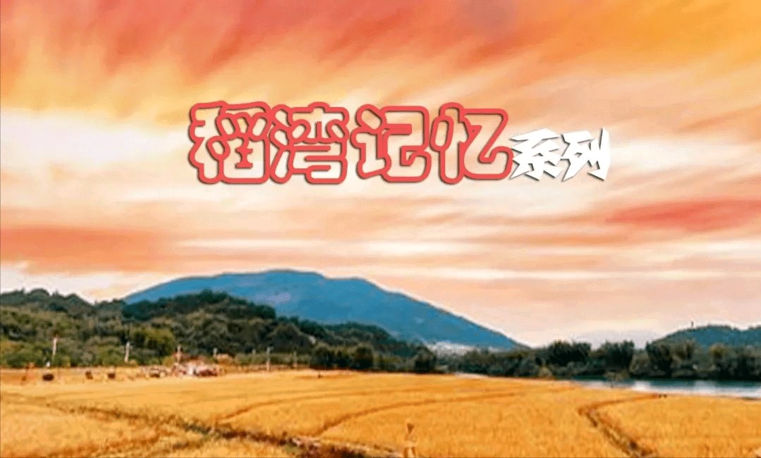 仁强马汉‖文/王宇鹏(图9)