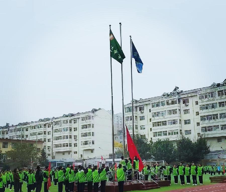 实达大先生郑艳华在国旗下的讲话：做最好的自己