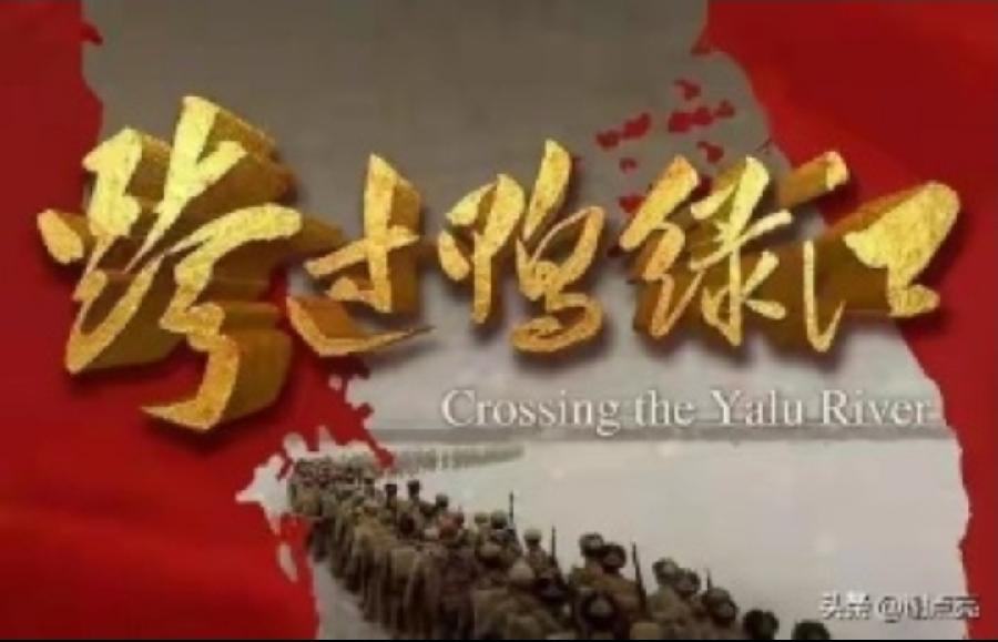 【国风呼和浩特社】邸刚老师的家史及老革命父亲的坎坷一生!(图37)