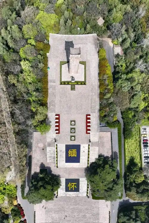 雨花台烈士陵园游记～文||唐典典（图16）