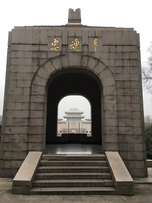 雨花台烈士陵园游记～文||唐典典（图15）