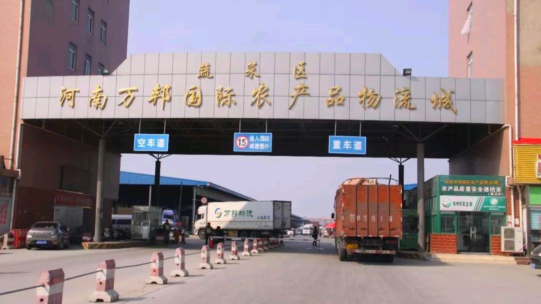 《万邦》作者：张国俭、 马绍春 | 诵读：乔继红（图3）