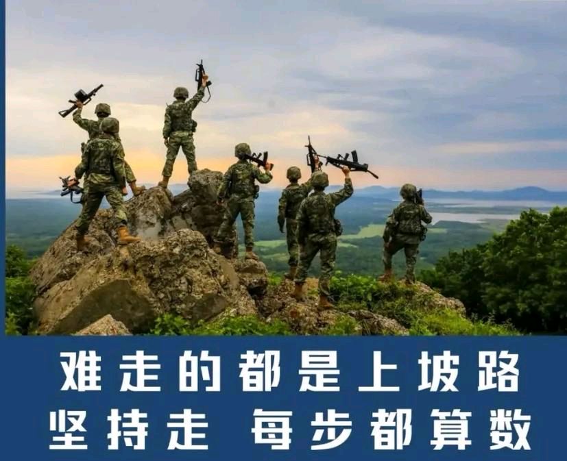 【重磅推出】潘魁//七绝•老来问[四首]（图4）