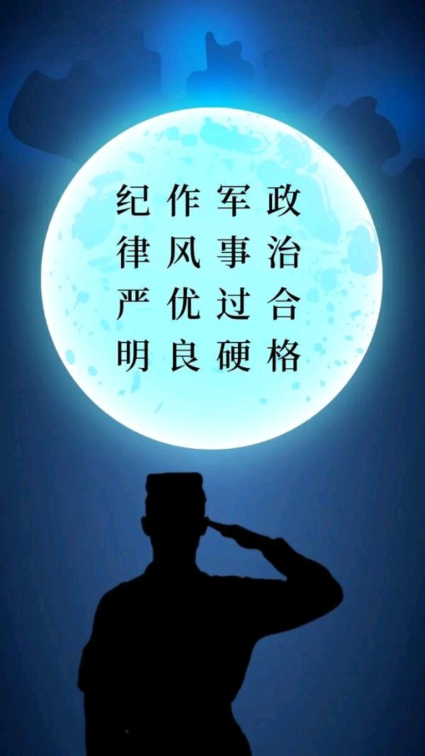 【重磅推出】潘魁//七绝•老来问[四首]（图5）