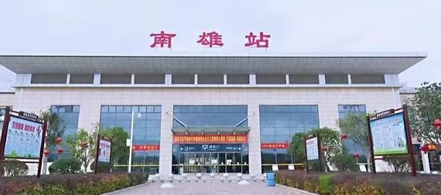 广东南雄 五色生辉 (叙事散文诗)：作者||丁培恭｜海外头条（图7）