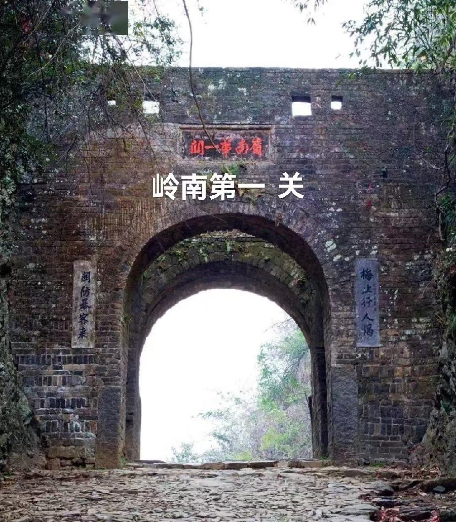 广东南雄 五色生辉 (叙事散文诗)：作者||丁培恭｜海外头条（图15）