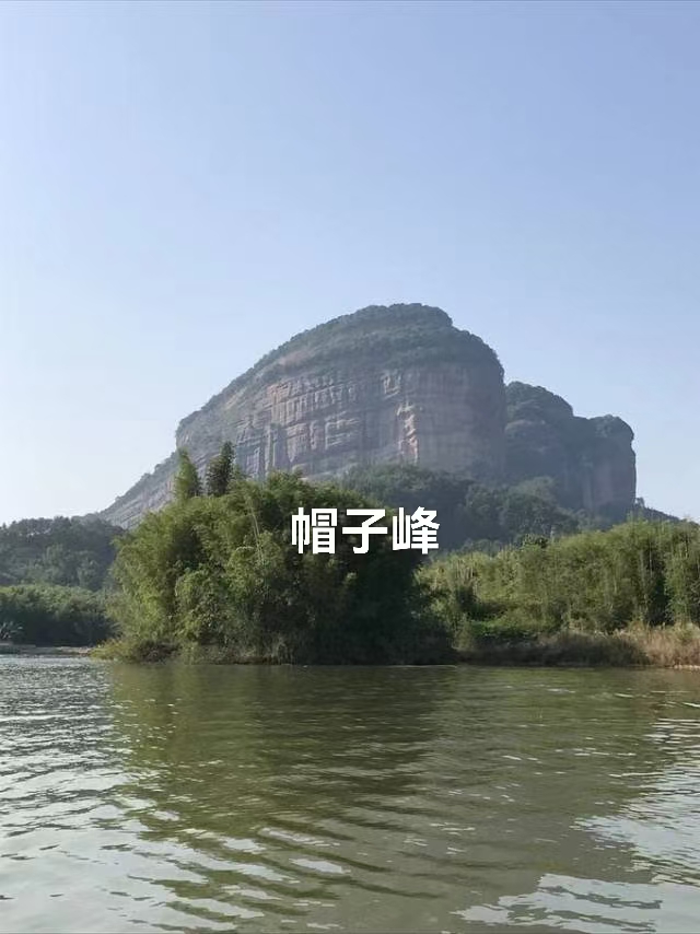 广东南雄 五色生辉 (叙事散文诗)：作者||丁培恭｜海外头条（图19）