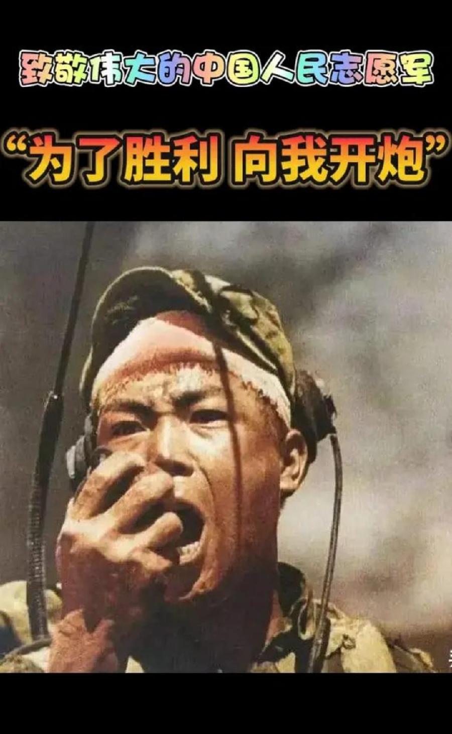 【国风呼和浩特社】邸刚老师的家史及老革命父亲的坎坷一生!(图38)