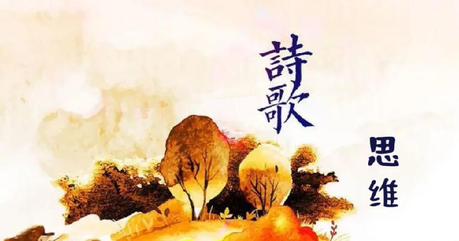 旷野道人：《智商之战》海外头条（图5）