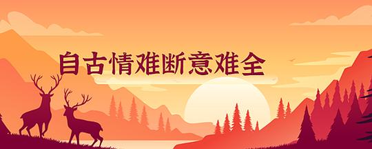 【重磅推出】“农民诗人”曹南强//秋 愁[系列作品展外二十二首]（图9）