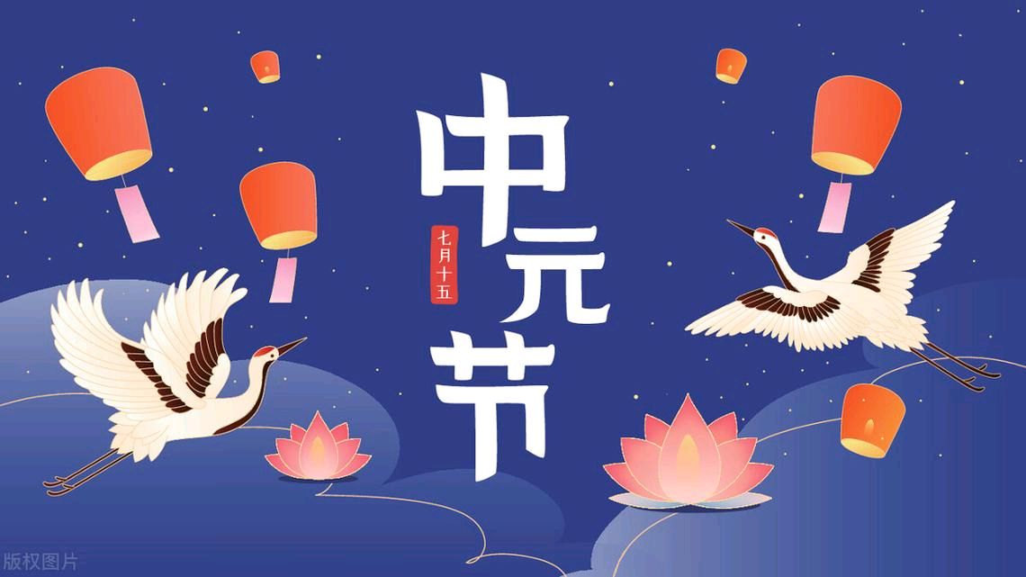 【重磅推出】王清义//五律•北国秋音[系列作品展]全韵三十首（图6）