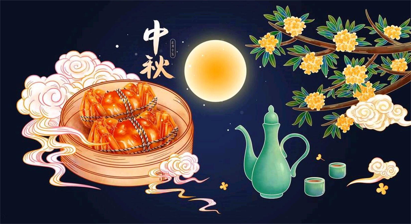 【重磅推出】王清义//五律•北国秋音[系列作品展]全韵三十首（图8）